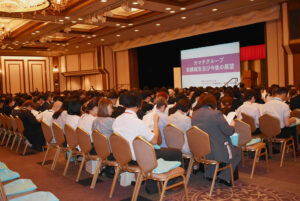 第8回カマチグループ医療連携会